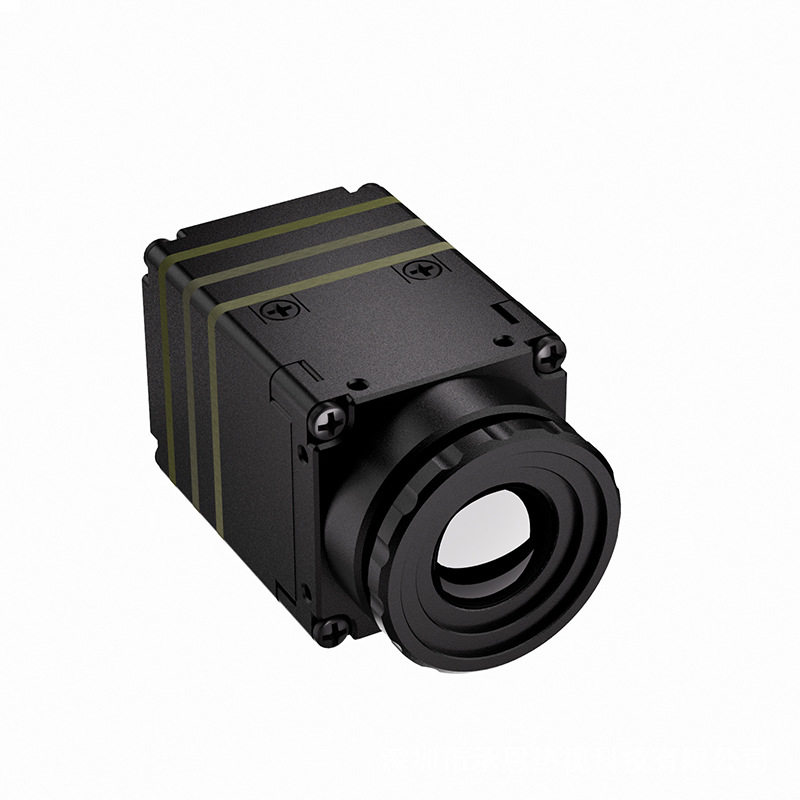 Module de vision thermique LWI - Drone Camera Thermal avis et prix