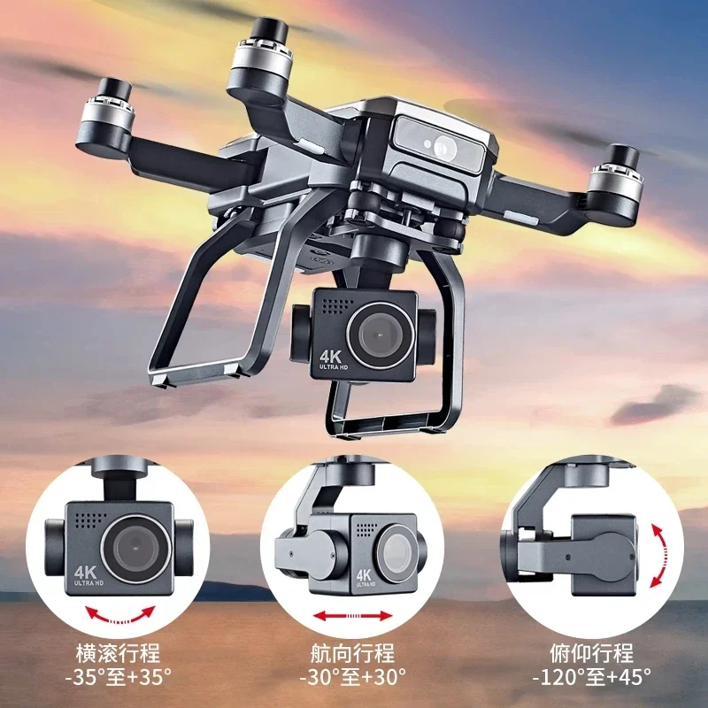 Drone d'évitement d'obstacles  - Drone Camera With Gimbal avis et prix